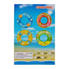 Круг д/плавання надувний SWIM RING 50см Кольоровий з малюнком *12