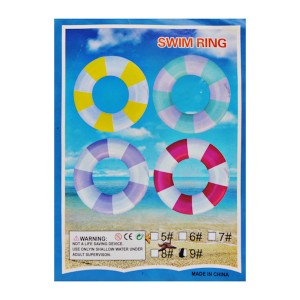 Круг д/плавання надувний SWIM RING 90см Кольорова Полоска *12