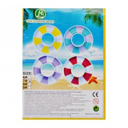 Круг д/плавання надувний Shuizhongbao 70см Кольорова Полоска *6