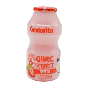 Пудинг Condorito 5шт*52г Полуниця