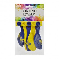 Набір кульок Символіка (5шт) 1111-5656