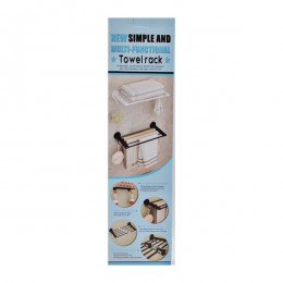 Вішалка настінна д/рушників на 5 тримачів металева арт.WSB3001 (171-10)