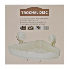 Полиця навісна Trochal Disc кутова пластикова арт.171-18