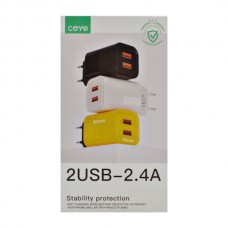 Зарядний блок COYE 2USB-2.4А арт.13#-15
