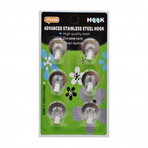 Гачки самоклеючі Strong Hook 6шт металеві арт.1118-52