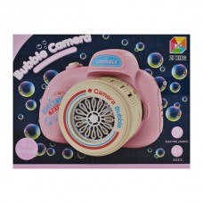 Пістолет Мильні бульбашки Bubble Camera арт.1052#-SQ107