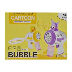 Пістолет Мильні бульбашки Cartoon Cute Fun арт.1052#-SQ101