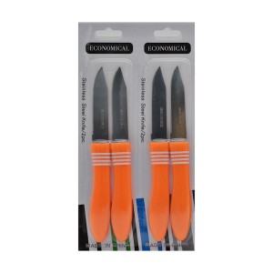 Ніж кухонний Economical 1шт 7,5см пластикова ручка *12