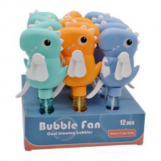 Мильні бульбашки Bubble Fan 1шт з ручним вентилятором Динозавр *12