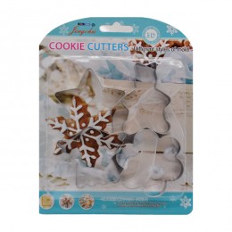 Форма д/печива Jingchu 4шт металева