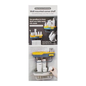 Полиця д/ванної Прямокутна пластикова навісна самоклеюча арт.735CY-8909