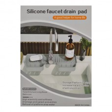 Органайзер накладка силіконова для губок арт.865HS