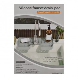 Органайзер накладка силіконова для губок арт.865HS